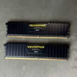 Corsair VENGEANCE LPX 8GB (2X4GB) DDR4 2666MHz CL16 memória kit kep 2