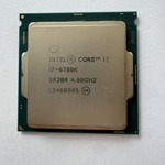 Intel Core i7-6700K - 8M Cache, 8 x 4.2 GHz 91W OEM kep 2