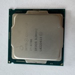 Intel Core i7-8700 - 12M Cache, 12 x 4.6 GHz 65W kep 1