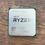 AMD Ryzen 5 5500 - 16M Cache, 12 x 4.2 GHz 65W Tálcás kep 1