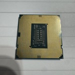 Intel Core i5-10400+Intel UHD Graphics 630 - 12M Cache, 12 x 4.3 GHz 65W OEM kep 2