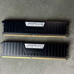 Corsair VENGEANCE LPX 8GB (2X4GB) DDR4 2666MHz CL16 memória kit kep 3