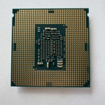 Intel Core i7-6700K - 8M Cache, 8 x 4.2 GHz 91W OEM kep 3
