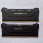 Corsair VENGEANCE RGB PRO 16GB (2x8GB) DDR4 3600MHz CL18 Memória Kit kep 3